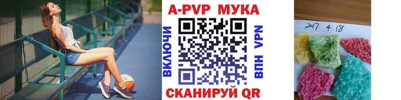 Где купить наркоту Судогда КОКАИН  Меф  СК  Канабис  ГАШ 