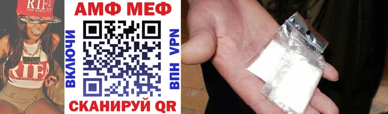 сайты даркнета состав Судогда blacksprut ONION Amphetamine 98% наркотики