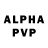 Метадон VHQ akirapinto