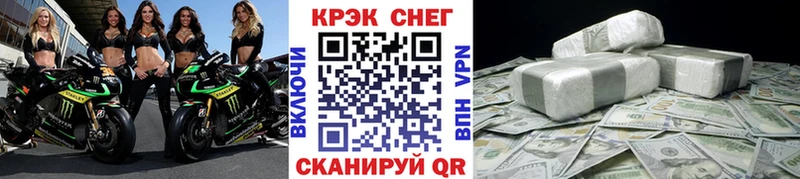 Кокаин Перу Судогда