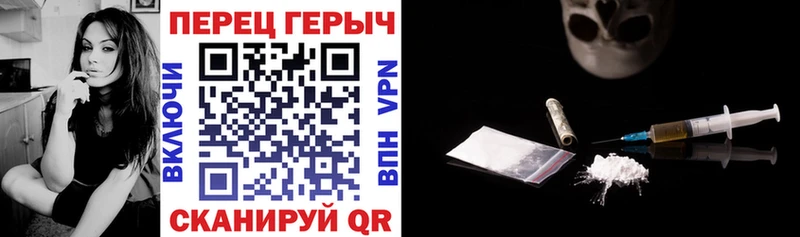 Героин VHQ  МЕГА ссылка  Судогда  где найти наркотики 