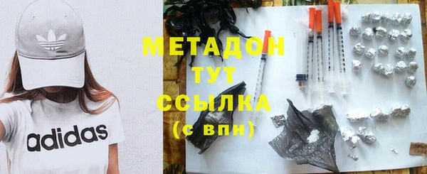 мяу мяу мука Зерноград