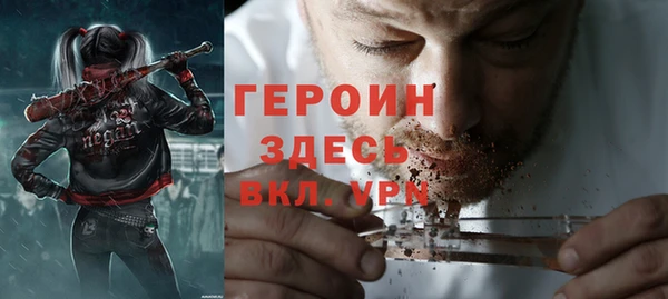 мяу мяу мука Зерноград