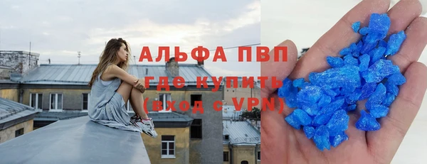 мяу мяу мука Зерноград