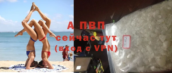 MDMA Premium VHQ Зеленодольск