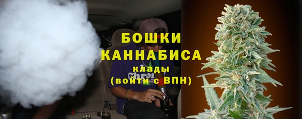 мяу мяу мука Зерноград