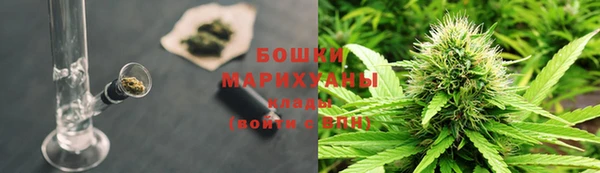 экстази Яранск