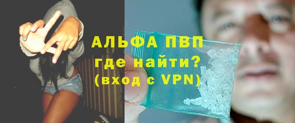 мяу мяу мука Зерноград