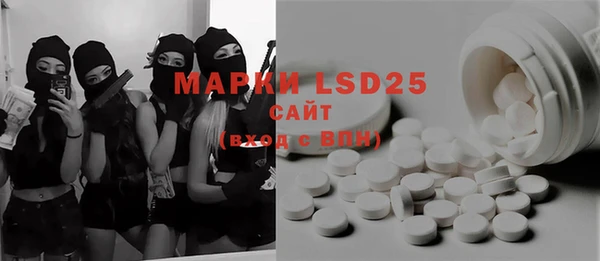 MDMA Premium VHQ Зеленодольск