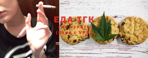 экстази Яранск