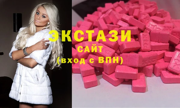 мяу мяу мука Зерноград