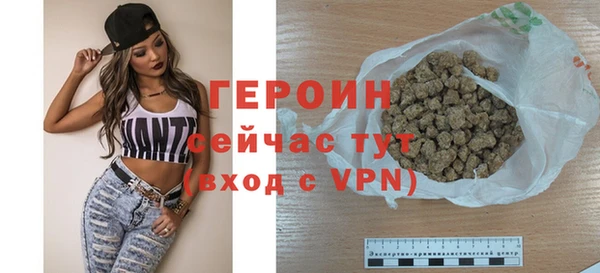 мяу мяу мука Зерноград