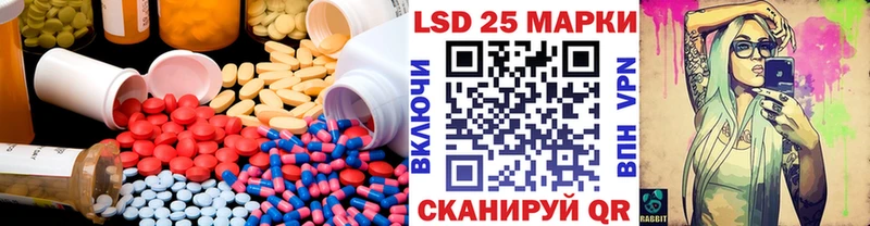 Лсд 25 экстази ecstasy  mega как зайти  Судогда 